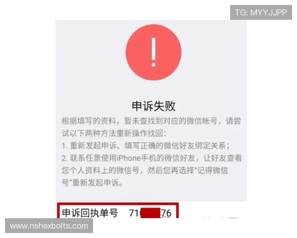 博鱼真人平台会员登录不上去怎么办,详细解决方法与客服联系方式 博鱼真人平台会员登录不上去怎么办,详细解决方法与客服联系方式