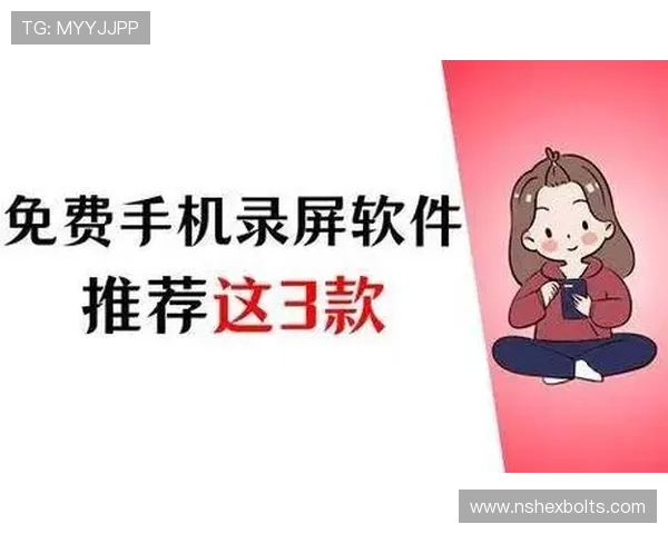 提升百家乐盈利率的必备工具——专业录单软件全面解析 提升百家乐盈利率的必备工具——专业录单软件全面解析