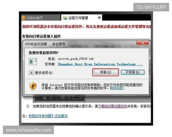 如何在ag视讯亚游网站上进行顺畅快捷的注册和账号管理流程 如何在ag视讯亚游网站上进行顺畅快捷的注册和账号管理流程