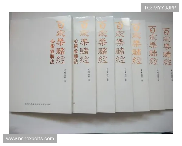 澳门百家乐网站推荐2026年最新优质平台,真实玩家推荐信誉良好 澳门百家乐网站推荐2026年最新优质平台,真实玩家推荐信誉良好