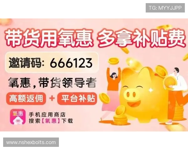 高返利百家乐游戏app让你在手机上赚取更多的游戏积分和奖金