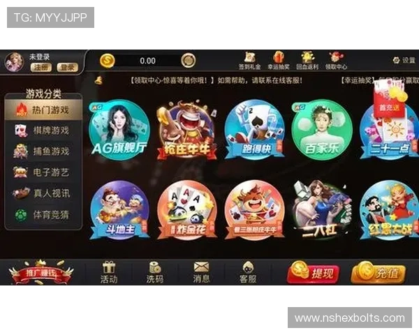 2352棋牌推广赚钱二维码助你轻松实现每日收入稳定增长的实用攻略