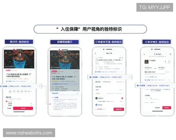 全面解析DS视讯的安全性与隐私保护措施保障用户权益的详细方案 全面解析DS视讯的安全性与隐私保护措施保障用户权益的详细方案