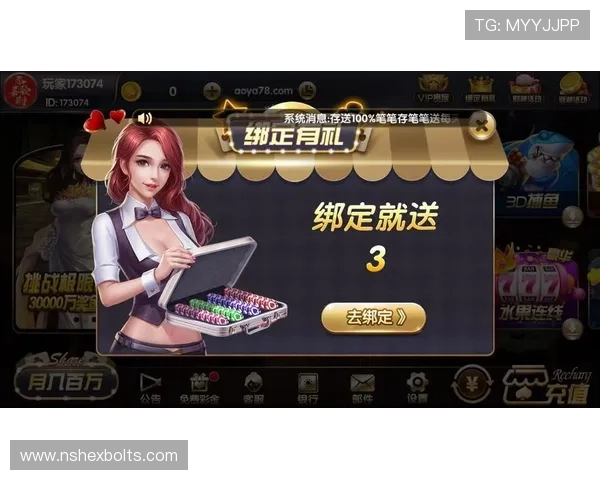 361棋牌官网最新版本下载，安全稳定的在线棋牌游戏平台推荐