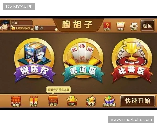 728棋牌下载最新版本，安全稳定，畅享多种经典棋牌游戏体验