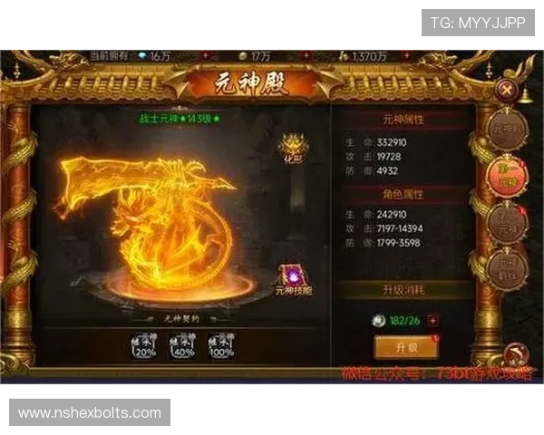 御匾会在线娱乐为玩家提供专业的客服支持确保游戏过程中无后顾之忧 御匾会在线娱乐为玩家提供专业的客服支持确保游戏过程中无后顾之忧