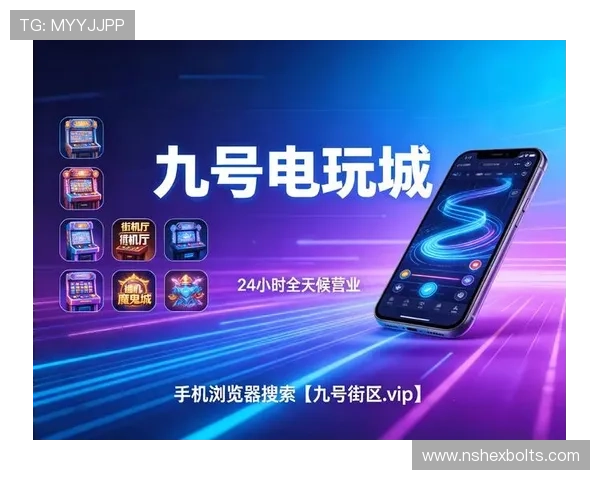 联众线上娱乐城最新优惠活动及充值返利政策全方位介绍 联众线上娱乐城最新优惠活动及充值返利政策全方位介绍