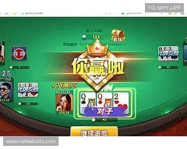 918棋牌炸金花安全保障措施详解,保障玩家资金与个人信息安全