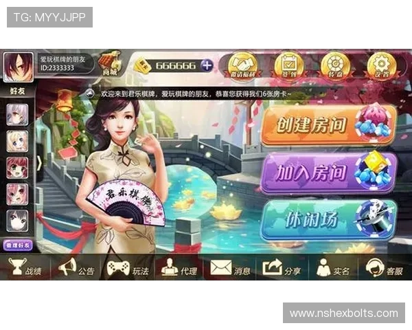 三亿体育棋牌:结合体育元素的创新棋牌玩法,带来全新游戏体验 三亿体育棋牌:结合体育元素的创新棋牌玩法,带来全新游戏体验