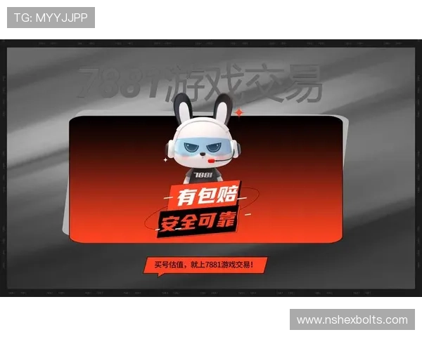 乐鱼娱乐全站官网丰富多样的游戏选择满足不同玩家需求，打造最专业的线上娱乐平台