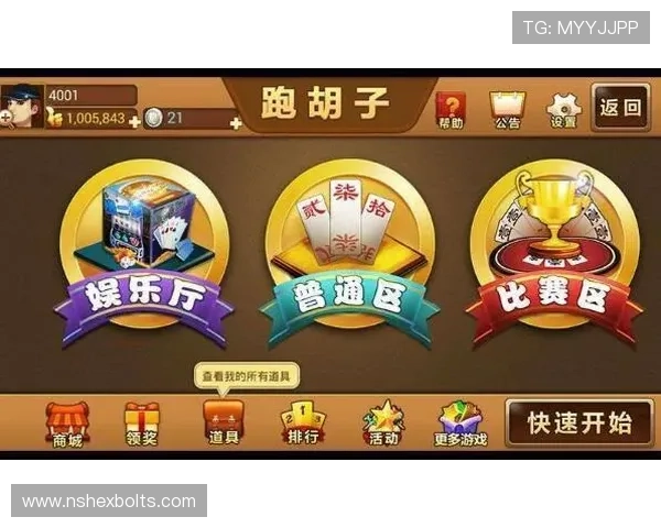 专业评测线上棋牌app哪个好用，全面分析功能特色助你轻松选择
