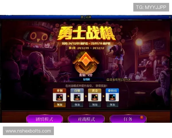 乐享棋牌汇推出丰富的奖励机制,让玩家在娱乐中轻松赢取丰厚奖励 乐享棋牌汇推出丰富的奖励机制,让玩家在娱乐中轻松赢取丰厚奖励