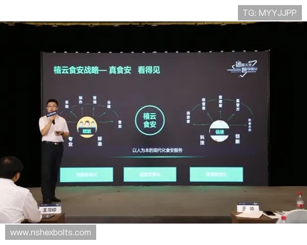 云鼎国际棋牌官网平台最新玩法介绍与安全保障措施详解 云鼎国际棋牌官网平台最新玩法介绍与安全保障措施详解