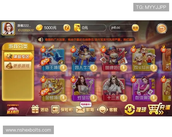 优质棋牌游戏平台每日送10元,丰富玩法助你轻松赢取大奖
