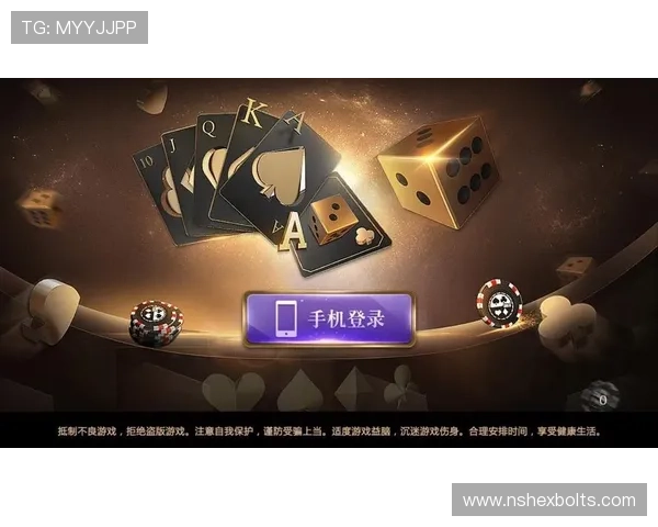 吉祥棋牌斗地主免费下载教程，轻松掌握游戏技巧快速上手