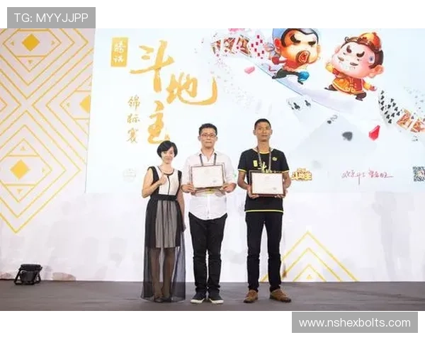 四川斗龙棋牌游戏攻略大全，提升你的游戏技巧和赢率的实用技巧分享
