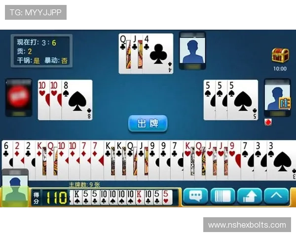 大连娱网棋牌游戏大厅下载官网新版功能介绍，助你轻松畅玩多种热门棋牌游戏玩法体验