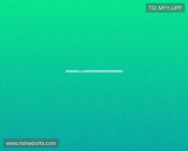 新版星空棋牌官方app支持多平台同步登录，随时随地畅玩丰富的棋牌娱乐内容